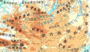 蒙古国的地理环境（蒙古国地图全图）